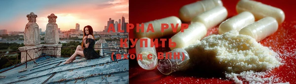 дмт Няндома