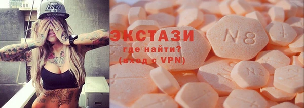 кокаин перу Баксан