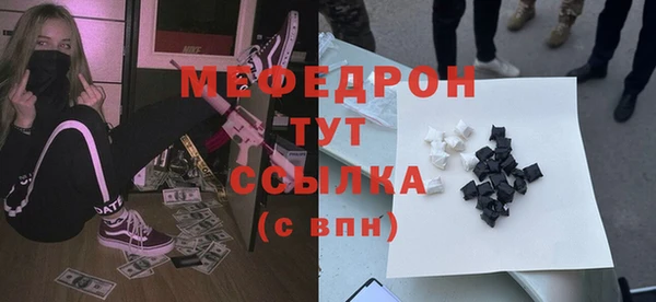 jwh Нязепетровск