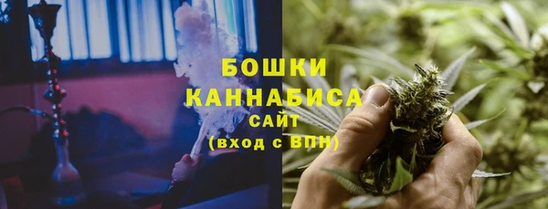 герыч Арсеньев