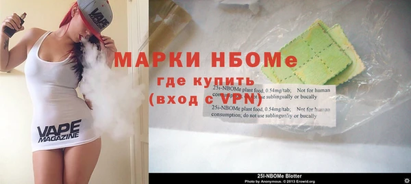 дмт Няндома