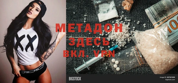jwh Нязепетровск
