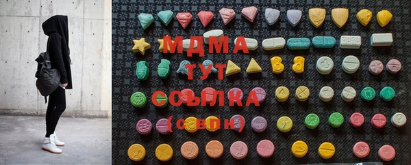 COCAINE Аркадак
