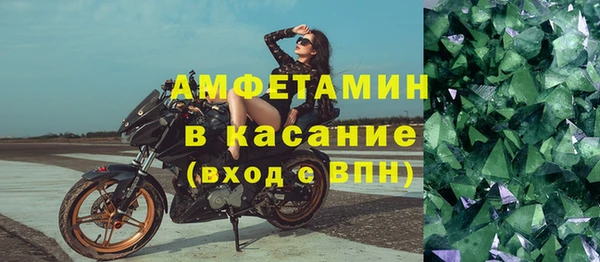марки lsd Балахна