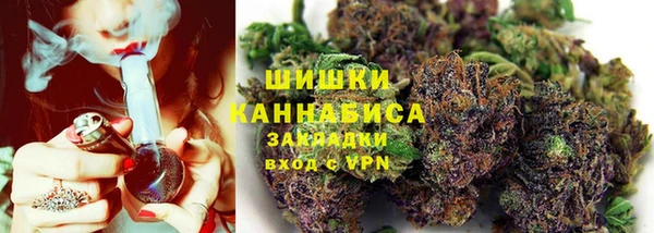 кокаин перу Баксан