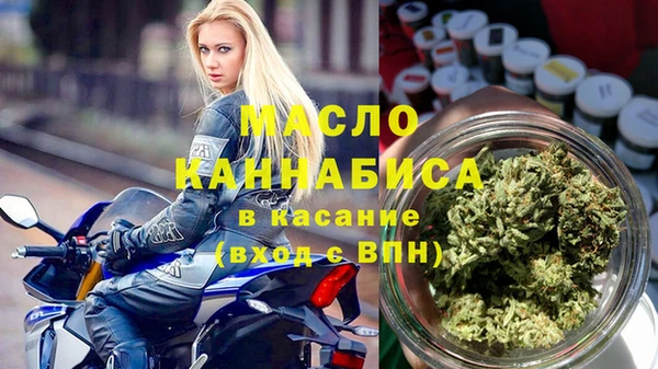 герыч Арсеньев
