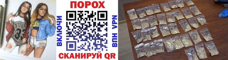 Первитин мет  mega вход  Моршанск 