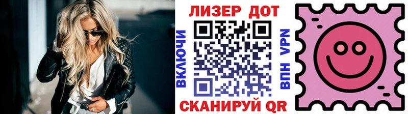 Марки NBOMe 1,5мг  Моршанск 